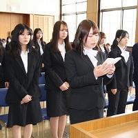 トピックス画像その11