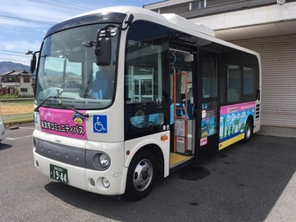 小型バス車両写真
