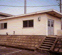 kensuikyokyuten
