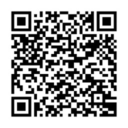 申込用の二次元コード