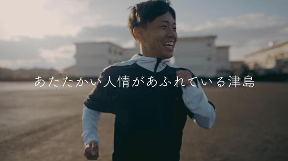 画像  あたたかい人情があふれている