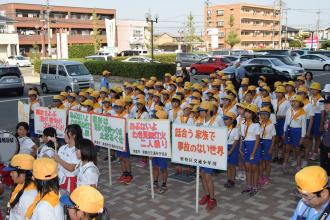 画像　東校区交通少年団