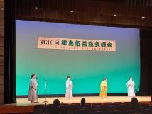 吟剣詩舞
