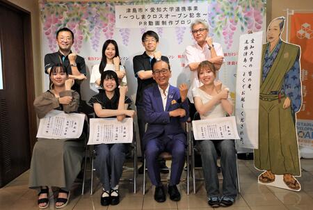 市長報告会