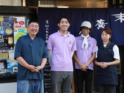 野口一家