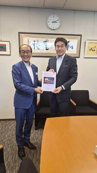 国への要望活動