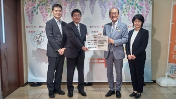 UR中部支社長来訪