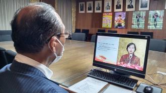 中華人民共和国成立73周年オンライン祝賀会2