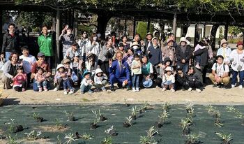 天王川公園花いっぱいプロジェクト