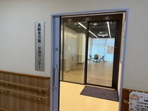 入口