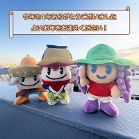 トピックス画像その11