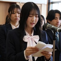 トピックス画像その6