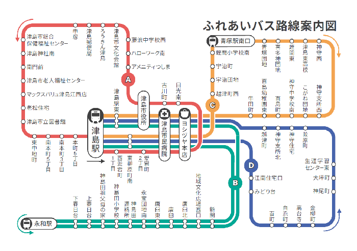 ふれあいバス路線図