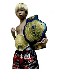 木本 煌貴(きもと こうき)さん