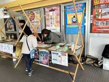 アンケート調査