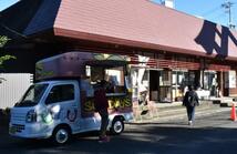 津島神社・キッチンカー