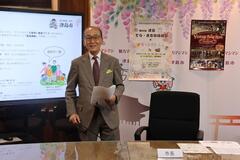 令和8年10月の記者会見
