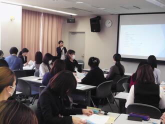 セミナーの様子