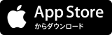 画像：App　Storeのロゴ