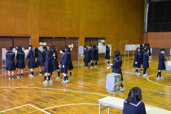 画像　津島北高等学校模擬選挙
