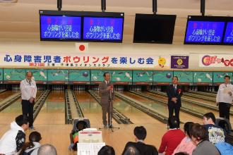 画像　開会式での市長挨拶