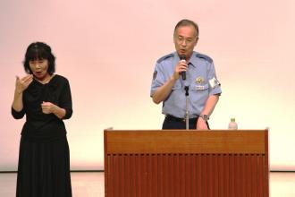 画像：講師の津島警察署生活安全課長