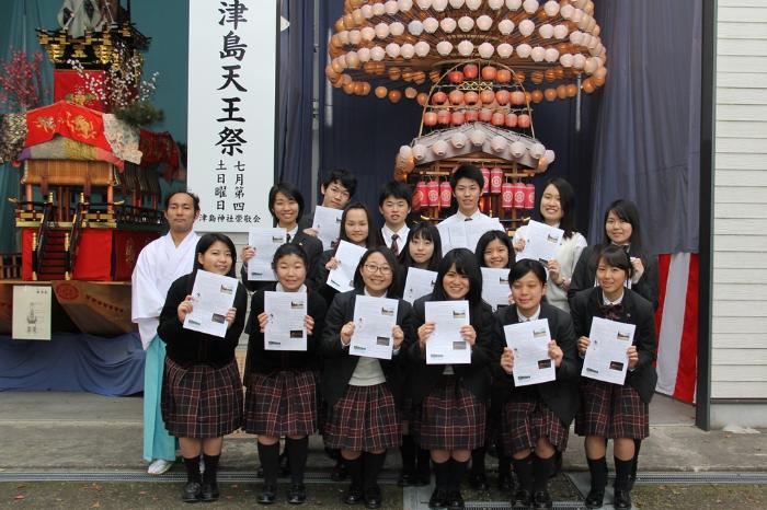 画像　清林館高等学校普通科国際コースの生徒