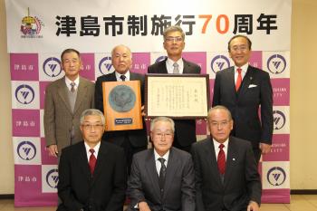 下春日台自治会地方自治法施行70周年記念総務大臣表彰