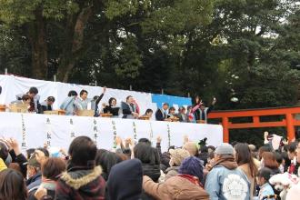 画像　津島神社節分豆撒式2