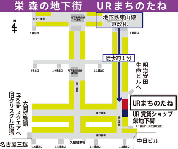 会場案内図