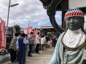 観音寺