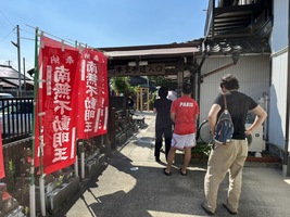 観音寺