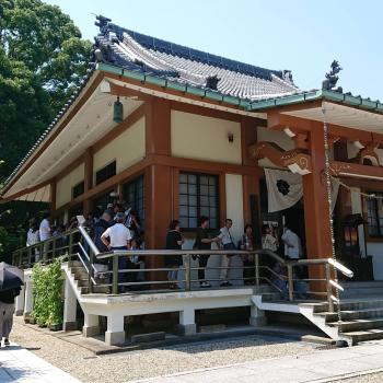 宝寿院