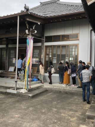 龍渕寺
