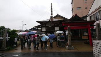 ご朱印授与（観音寺）