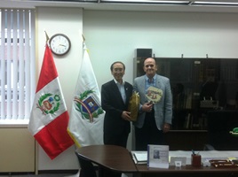 在名古屋ペルー共和国総領事館