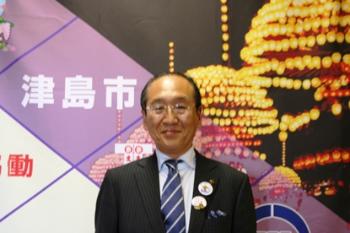 津島市長の写真