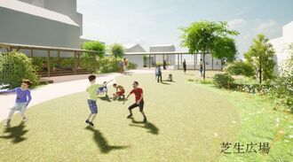 パティオ（中庭）外観