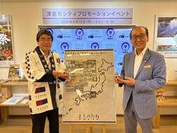 URまちのたね視察