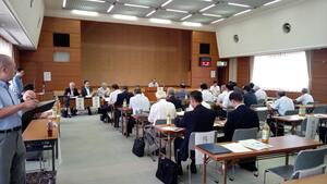 協議会