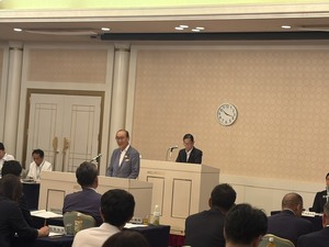 後期高齢者医療広域連合令和8年度第1回臨時会