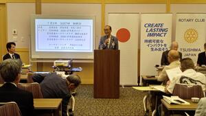 津島ロータリークラブ初礼会