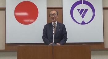 仕事始め式