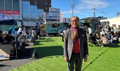 えきまえVIP