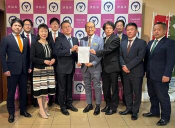 三会派要望