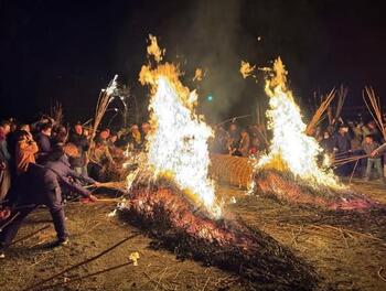 開扉祭
