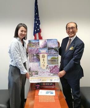 藤まつり4