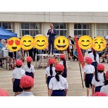 高台寺小学校