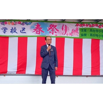 高台寺春祭り