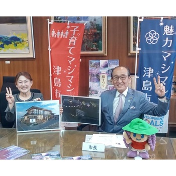 FMななみ